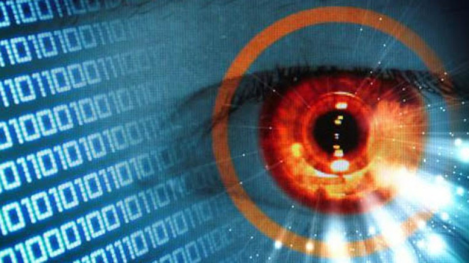 Карта с ЕГН сменя  чиновника | StandartNews.com