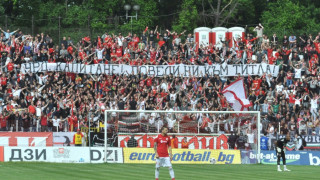 "Титан" запали хотелска война