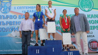 България с два медала от първия балкански полумаратон
