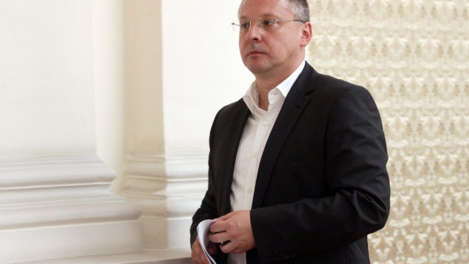 Сергей събира Дилма и Зума | StandartNews.com