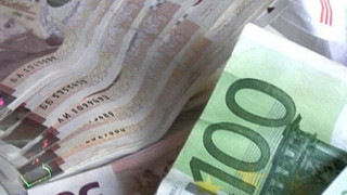7000 евро рушвет за работа в Сърбия