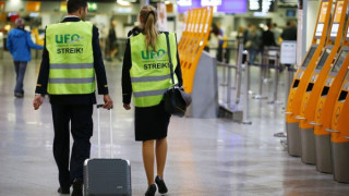 В Луфтханза подготвят нова стачка
