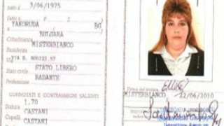 Разследват смъртта на българка в Италия