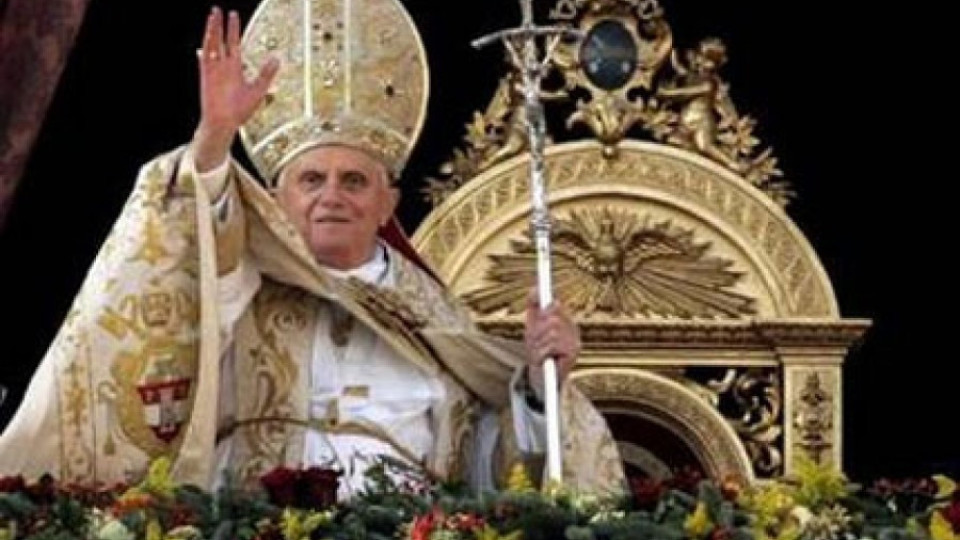 Папата обикаля с екокола | StandartNews.com