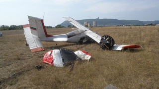 Самолет с 4 души падна край Шумен