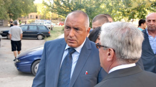 Бойко закова Съвета по лекарствата в Плевен