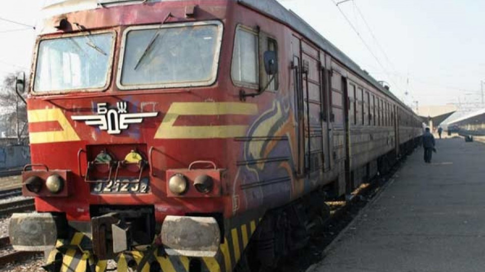 Ядосани пътници спрели влак принудително  | StandartNews.com