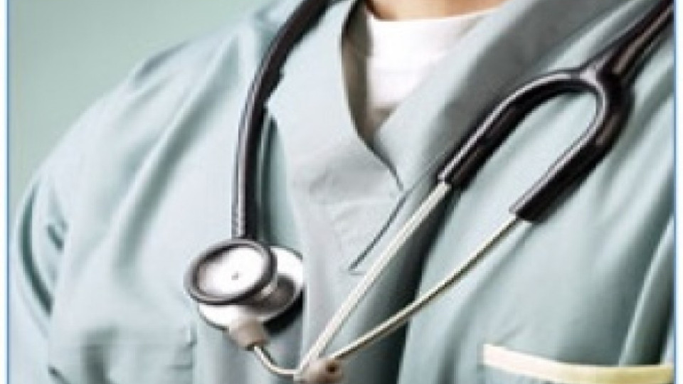 Окончателно: Лекарите от Горна Оряховица са невинни | StandartNews.com