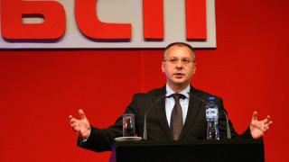 Сергей взима  ПЕС без бой