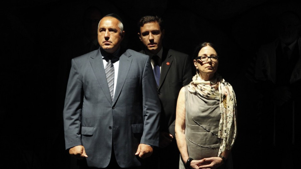 Бойко се поклони пред жертвите на Холокоста | StandartNews.com