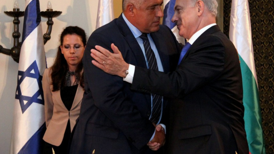 Нетаняху и Борисов се разминаха за "Хизбулла" | StandartNews.com