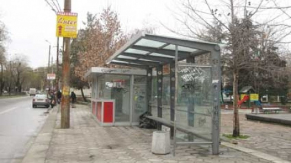 “Булгартабак” взима спирките в Пловдив до 2033 г. | StandartNews.com