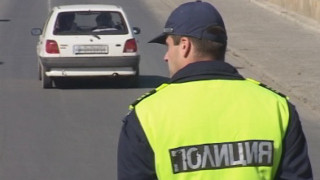 Полицаите пак ще пушат