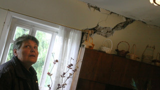 Секира със застраховките след земетресението