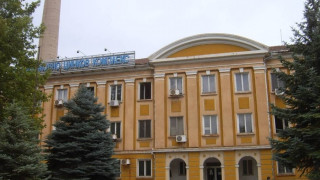 Офшорка взе ОЦК-Кърджали 