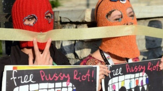 Свободните момичета от "Pussy Riot" с нова дръзка акция
