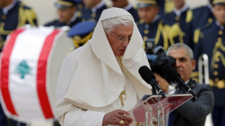 Ливанците посрещнаха Папа Бенедикт XVI с протести 