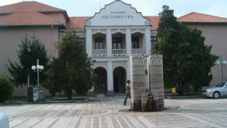 В Лом честват Яна Язова