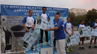 Дънекова и Насеф спечелиха на пробега „Митето”