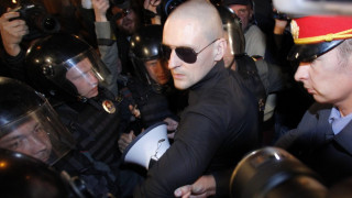 20 арестувани на  „Марш на милионите”
