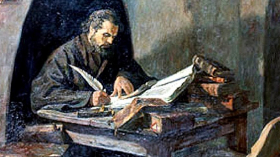 Тетрадка с Паисий ще зарадва първолаци | StandartNews.com