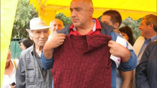 Бойко: БСП да се стегне, ще ми говорят за свобода!