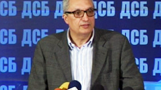 Костов: Искът на "Атомстройекспорт" е провокация