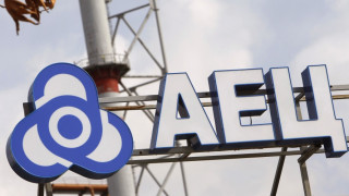 Русия спъва оценката за седми блок на АЕЦ Козлодуй