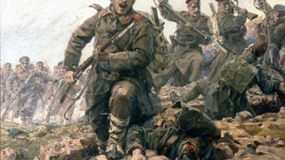 Изложба за 100 години от Балканската война откриха в Сливен