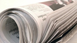 Преглед на регионалния печат