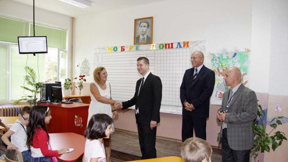Училища  се радват на нови сгради | StandartNews.com