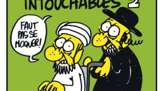 Изкупиха карикатурите на Мохамед