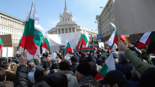 Отхвърлиха проекта за митинги само на български