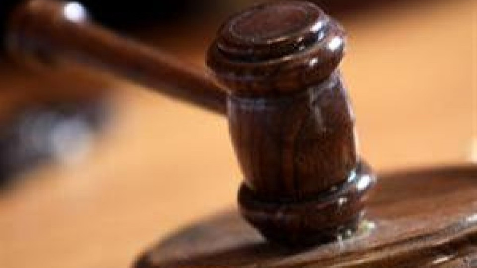 Осъдиха брокер на ромски гласове | StandartNews.com