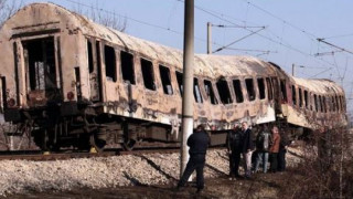 Условни присъди за влака София-Кардам (обновена)