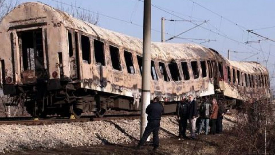 Условни присъди за влака София-Кардам (обновена) | StandartNews.com