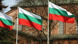 Безплатен паркинг за Деня на независимостта