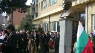 Българите в Сърбия пак ще учат по наши учебници