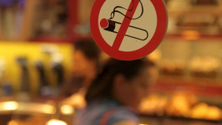 Швейцария против пълната забрана на цигарите