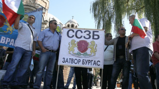 Протестът на полицаите за днес свърши