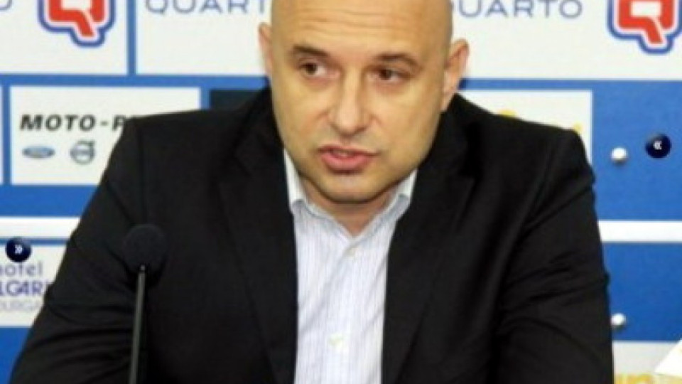 Съдът да обяви ЦСКА в несъстоятелност | StandartNews.com