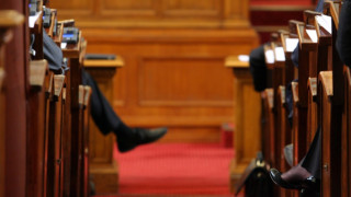 Парламентът попълва квотата си във ВСС