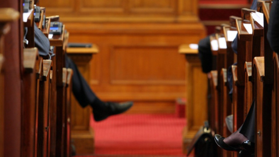 Парламентът попълва квотата си във ВСС | StandartNews.com