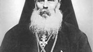 Извадиха 100-годишна мумия на владика