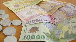 Румъния награждава за донос по комшията