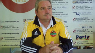 "Ботев" взе първа победа   
