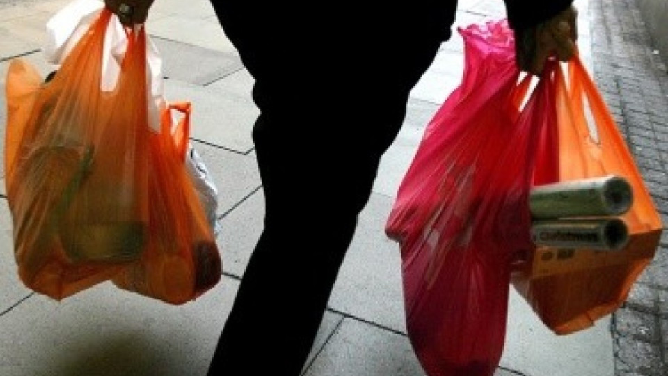 Торбичките по-скъпи от днес | StandartNews.com