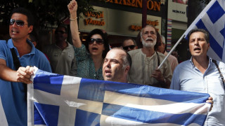 Кризата в Гърция се задълбочава