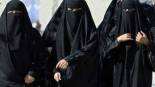 Саудитска Арабия изрита жените от каталог 