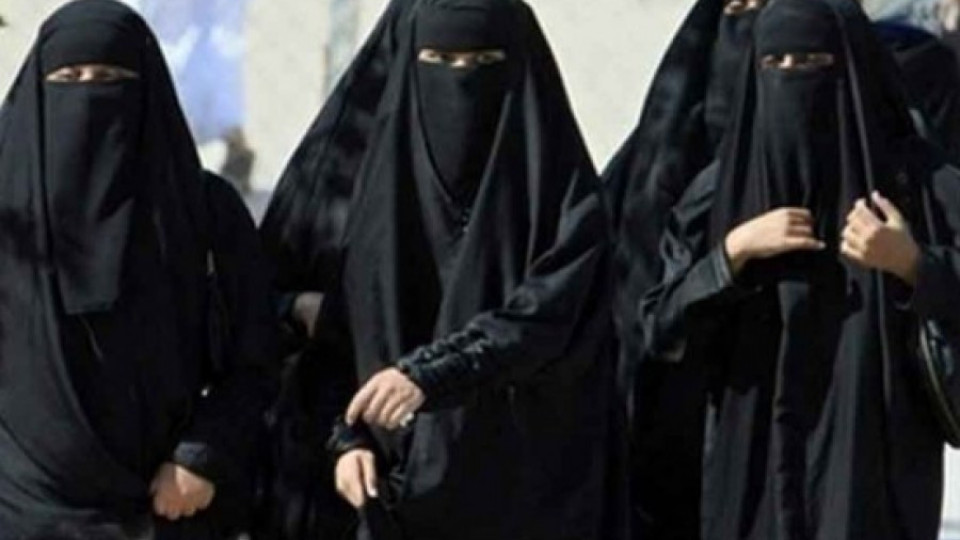Саудитска Арабия изрита жените от каталог  | StandartNews.com